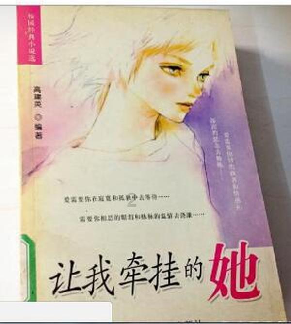 如何提高理综成绩?这些方法赶快用起来！