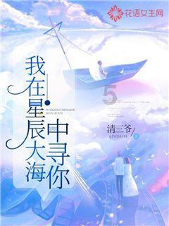 易币付链接游戏画面